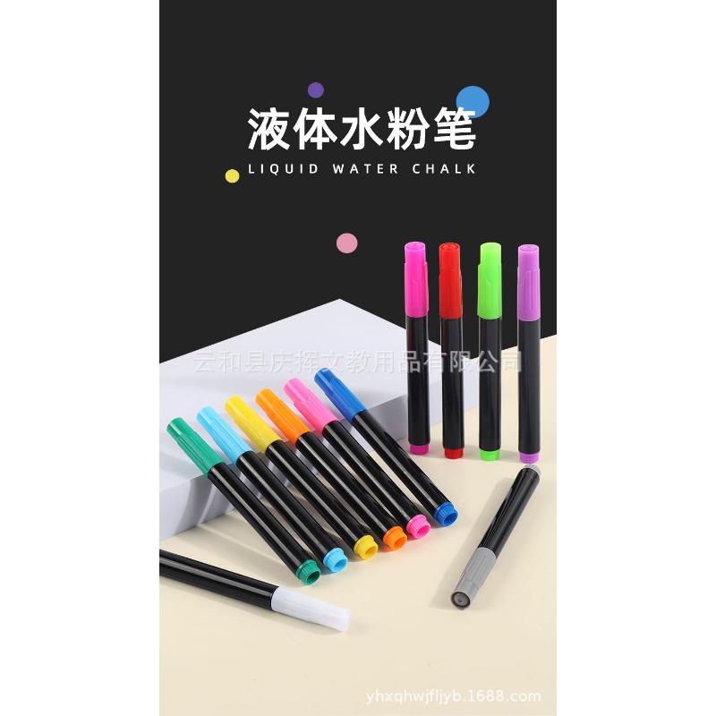 Dust Free Liquid Chalk Kids Graffiti Led Light Board Acrylic Painting Pen
