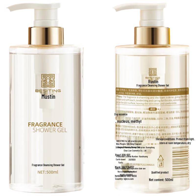 

Bestin Scented Purifying Body Wash