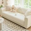 Sofa Cushion Cream Color Four Seasons Universal Simple Non-Slip Sofa Cover Chenille High-End Cushion Backrest Towel Cover Cloth