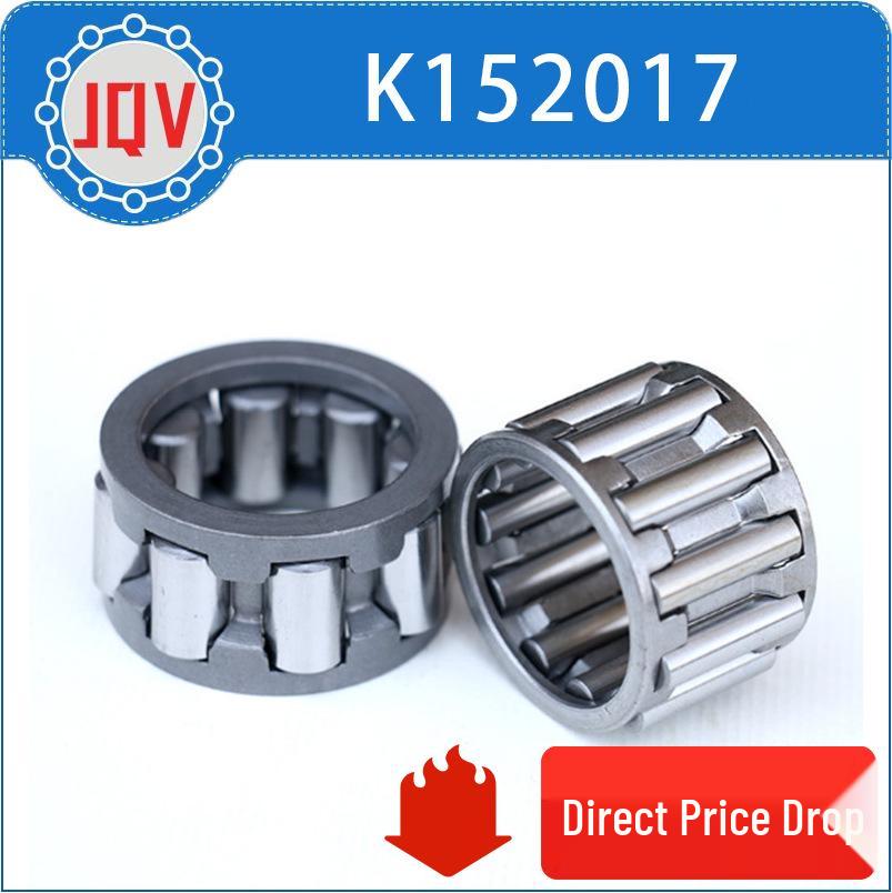 

k152017 High-Precision Centripetal Needle Roller & Cage Assembly - In Stock