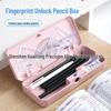Student Fingerprint Lock Pencil Case - Portable, Secure, and Stylish for Elementary Use