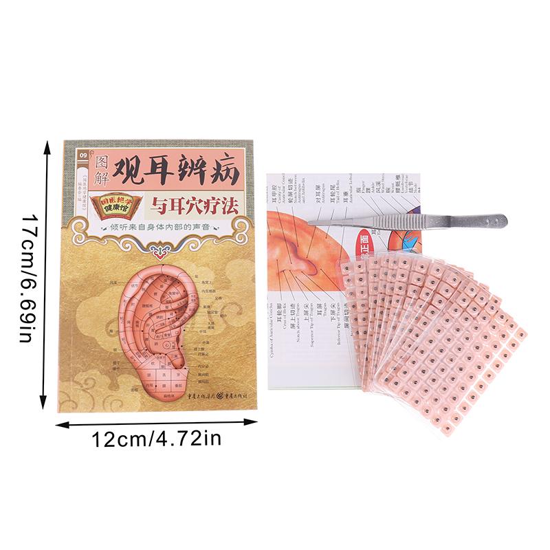 Ear Seeds Bianstone Ear Acupuncture Massage Auricular Sticker Kit Therapy Needle Patch Seeds Sticker Auriculotherapy Kit