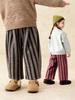 Tongbei Kids' 2025 Winter Striped Merino Wool Pants for Boys & Girls – Warm, Versatile Long Pants