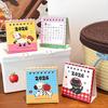 1Pcs Cartoon Portable Coil Monthly Calendar Planner 2026 Horse Year Mini Desk Calendar Office And Home Decor  Year'S Present