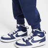 Nike Casual Sportswear Club Dark Navy Blue Children Aged 3 7 Years Old HQ7950-410