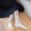 Womens Socks Ruffle Turn-Cuff Mid Cut Ankle Crew Socks All Season Soft Knit Cotton Socks Solid Color Lettuce Dress Sock