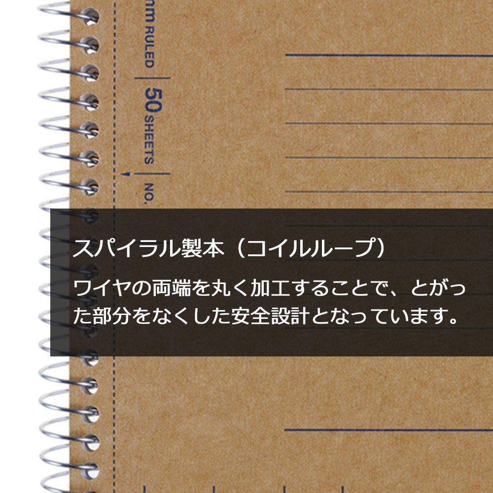 Maruman Note Ring Notebook 6mm Ruled Basic A6 50 Sheets 10 Book Set N239