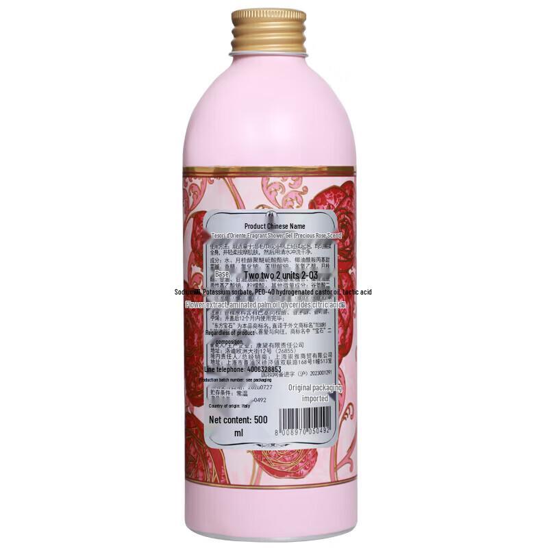 Tesori D'oriente Rose Scented Shower Gel