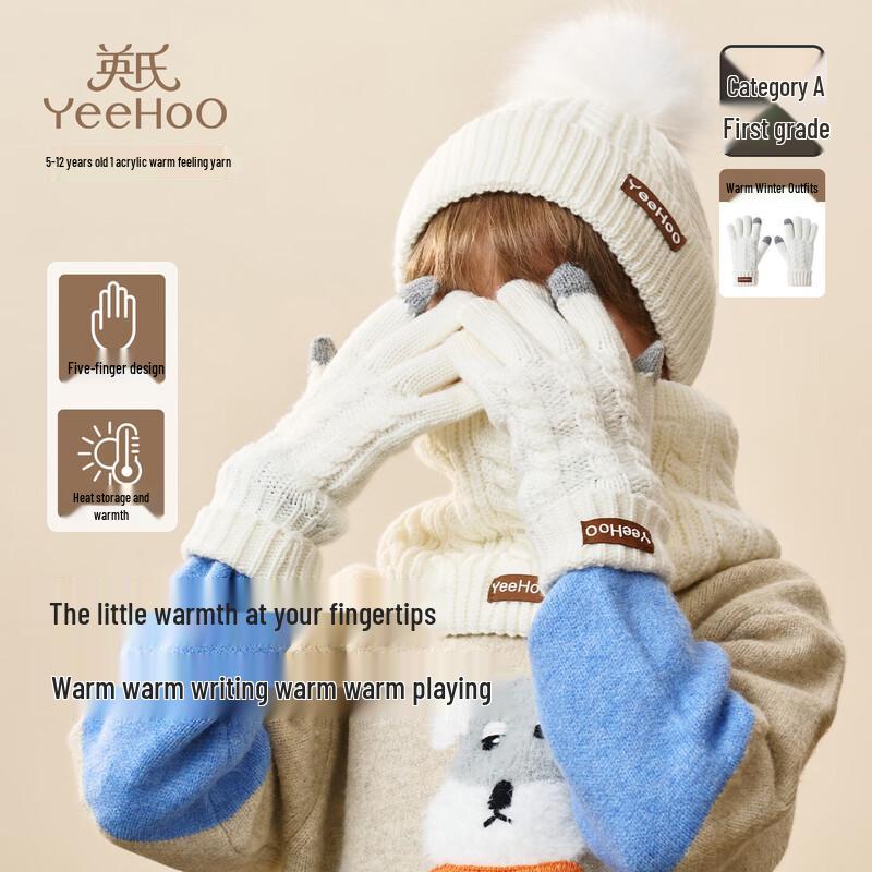

YEEHOO Kids Winter Knitwear Accessories F