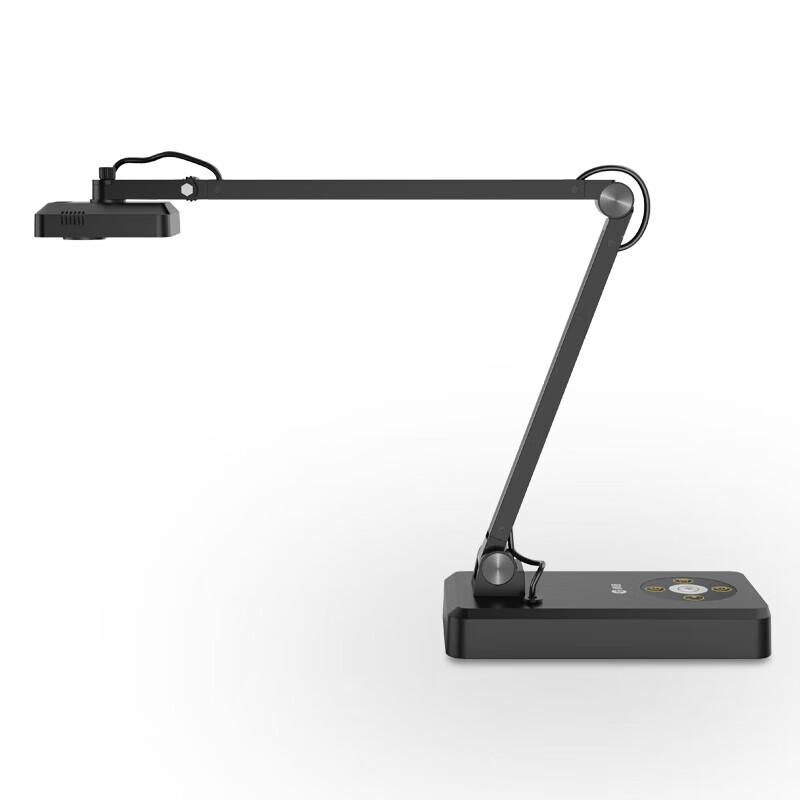 Comet G6312 A3 13MP Document Camera & Scanner CN plug (adapter included)