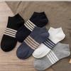 Men's Breathable Summer Mesh Socks: Sweat-Absorbing, Odor-Resistant, Versatile, Low-Cut Style