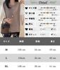Summer Boat Short Solid Dolman Loose Wide Quick Date Forest M.Luce Two-Tone T-Shirt, Neck, Sleeve, Color, Sleeves, Spring, Summer, Autumn, Fit, Fit,