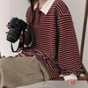 The Pink Men S Overfit Collar Neck Stripe SweatShirt