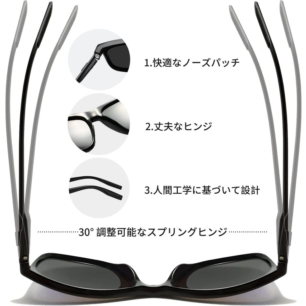 Joopin Polarized UV400 Wellington for and Running Men's Sunglasses, Protection, Lightweight, Style, Driving, Sports, Fishing, Golf, Hiking, Cycling,