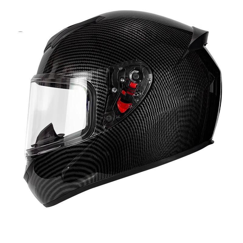 

Milin Full Face Motorcycle Helmet