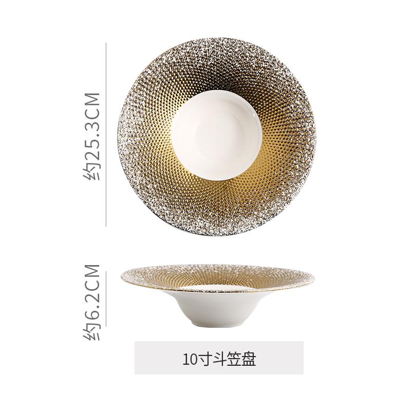 Golden Ceramic Dining Plate Pasta Dish Steak Plates Grass Hat Soup Plate Dessert Bowl Serving Plates Fruit Salad Bowl Sushi Dish