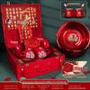Complete Bride's Dowry Set: High-Grade Wedding Gift Basket & Decorations