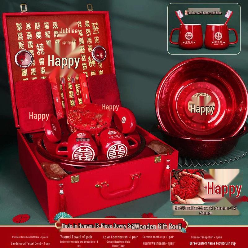 Complete Bride's Dowry Set: High-Grade Wedding Gift Basket & Decorations