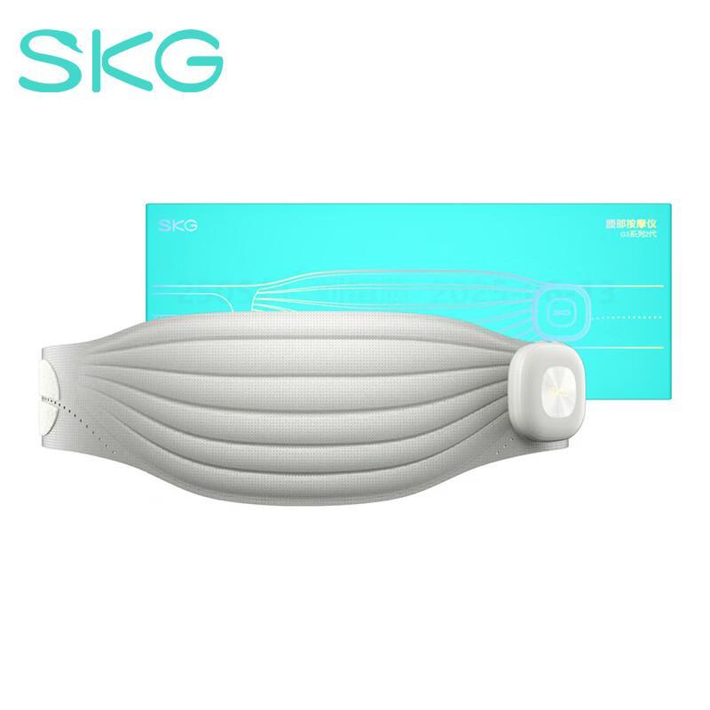 SKG G3 Series 2nd Gen Waist Massager CN plug (adapter included)