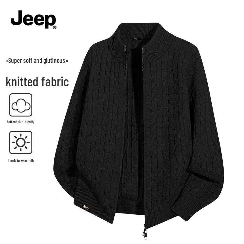 

Jeep Men s Cable Knit Double-Zip Cardigan Sweater XL