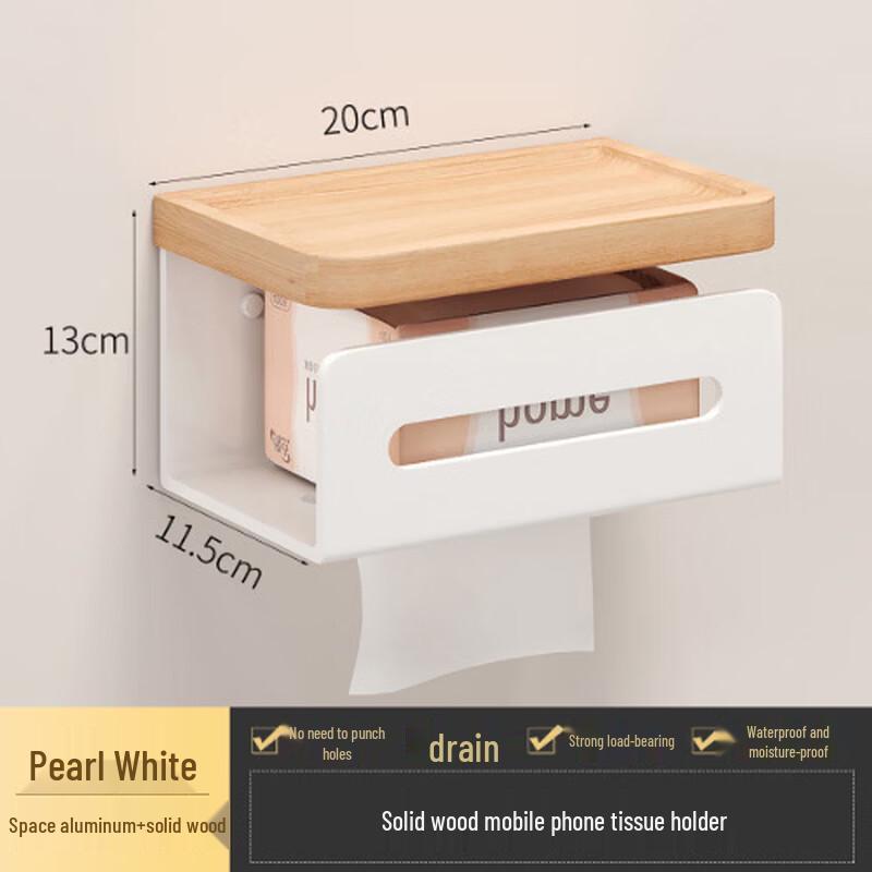 MDNG Bathroom Countertop Tissue Box & Toilet Paper Holder