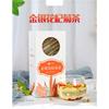 Honeysuckle Chrysanthemum Herbal Tea for Late Night, Flower Tea Blend