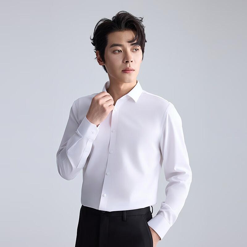Lilang Men's DP Non-Iron Long Sleeve Shirt