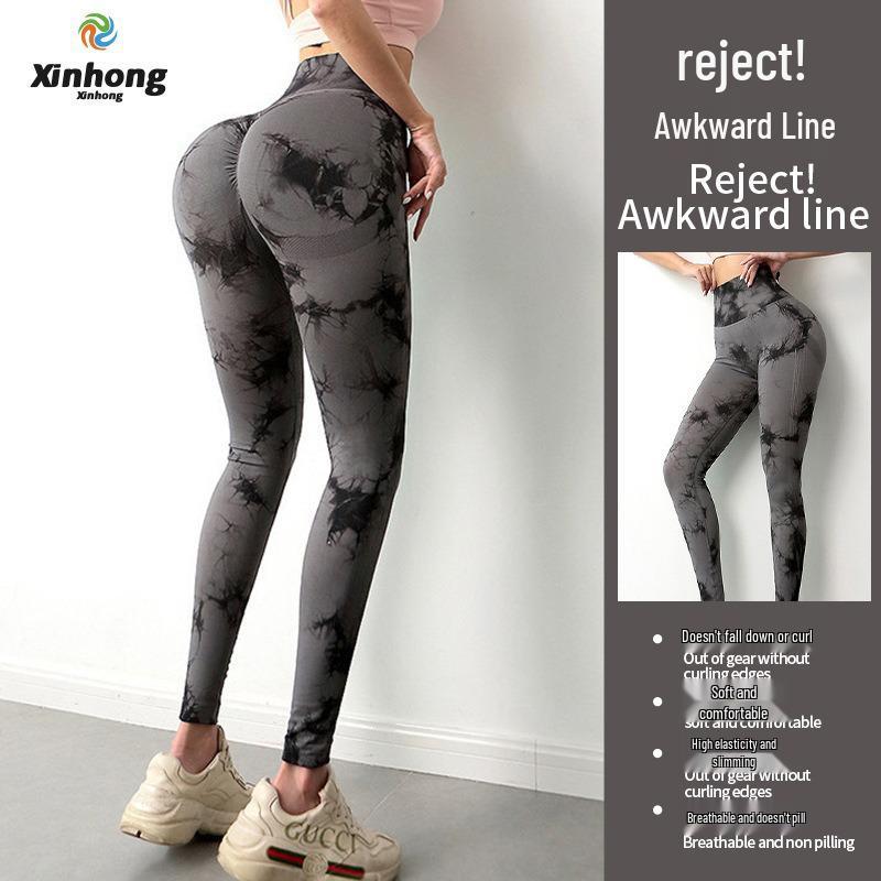 Women's Tie-Dye Seamless Yoga Pants - High Waist, Peach Butt, Hip Lifting, Nude Feel, Perfect for Fitness & Outdoor Wear
