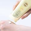 Suncut KOSE Multi Vitamin UV Essence SPF50+ PA++++ 80g Sunscreen bonus