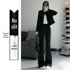 Women's High Waist Slim Fit Black Flare Pants - Spring/Summer 2026 Micro Bell Bottoms for Petite Figures