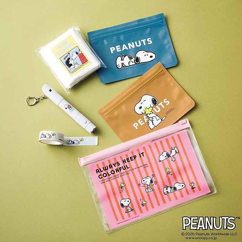 Takarajimasha Liniere October 2026 Special Edition Japanese Magazine with PEANUTS Snoopy Emergency Disaster Preparedness 5-Piece Set