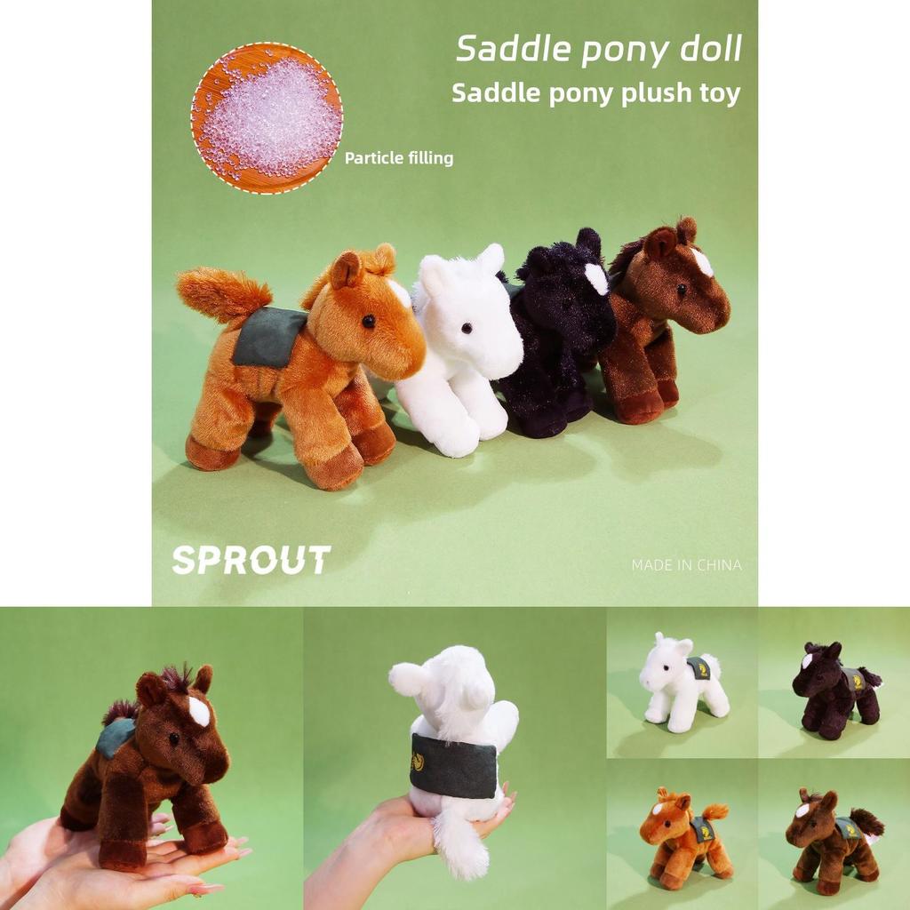 Plush Pony Toy With Soft Polyester Filling Perfect For Kid Birthday Gifts