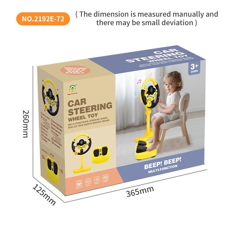 Douyin Children's Steering Wheel Toy for Rear Seat Learning and Play