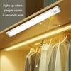 Motion Sensor Light Rechargeable Magnetic Night Light Adjustable Brightness Color Wireless LED Lighting for Closet Hallway