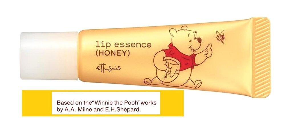 Ettusais Lip Essence DN 10g (Honey)