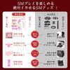SM Goods Restraints Women 11 Piece Set Sexy Rape Gag Shackles SM Play Collar Handcuffs Leg Shackles Eye Mask Adjustable Sex Toy Adult Goods Secret
