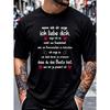 Funny German Quote Men'S T-Shirt | Black Short Sleeve Round Neck Tee With Humorous Saying & Red Hearts, Machine Washable, Regular Fit, Casual,