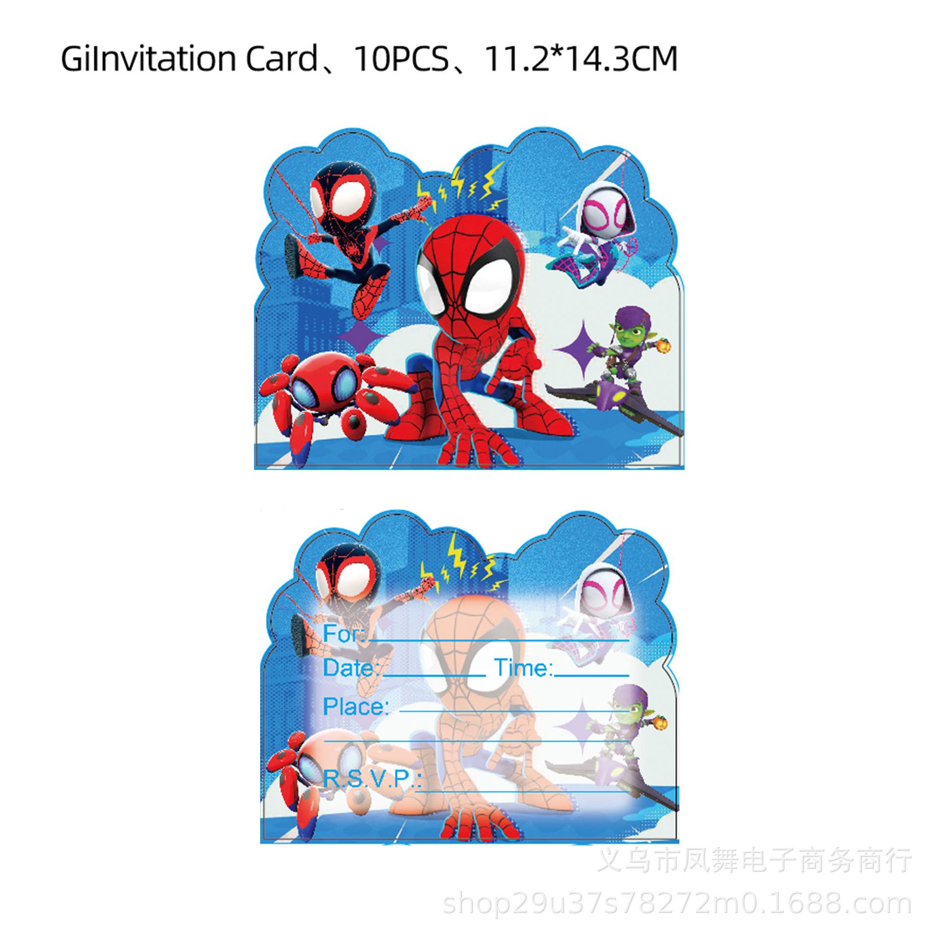 

Kids Invitation Card Birthday Party Invitation Spider-Man Batman Hulk Party Invitation Card