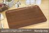 NR Luncheon Tray M Wood Grain Wood Oak Microwave Safe Tray Stylish Plastic Large Small Square Rectangular Interior Wood Grain Placemat for Children