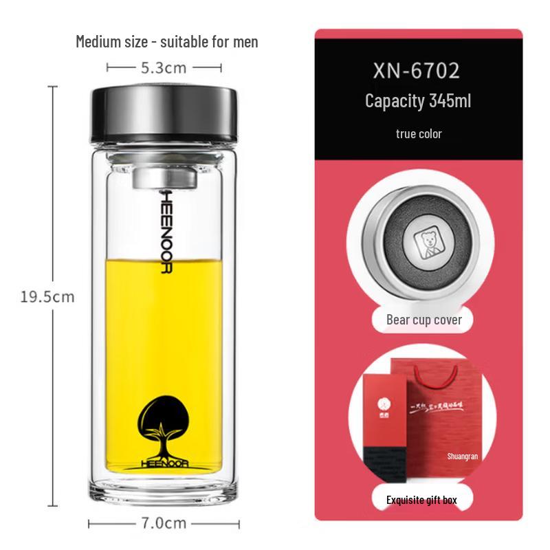 

Heenoor Double Wall Glass Tumbler with Filter