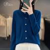 Women's 100% Merino Wool Round Neck Cardigan Sweater
