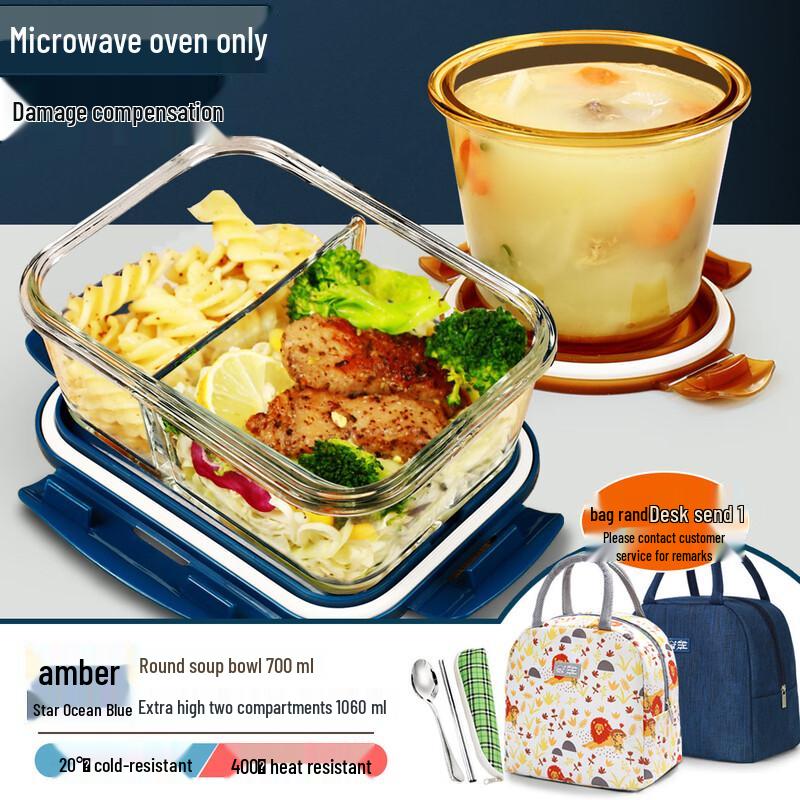 Glass Meal Prep & Lunch Box Set