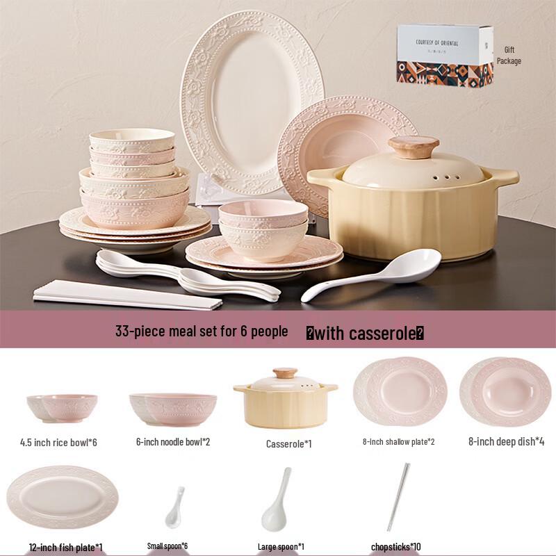 Embossed Strawberry Ceramic Dinnerware Set with Casserole