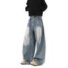 2025 Men's Retro Loose Straight-Leg Jeans - Trendy, Versatile, Casual Blue Wide-Leg Pants