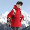 Boys' Winter 2025 Thick Cotton Windbreaker Jacket: Stylish and Warm for Older Kids