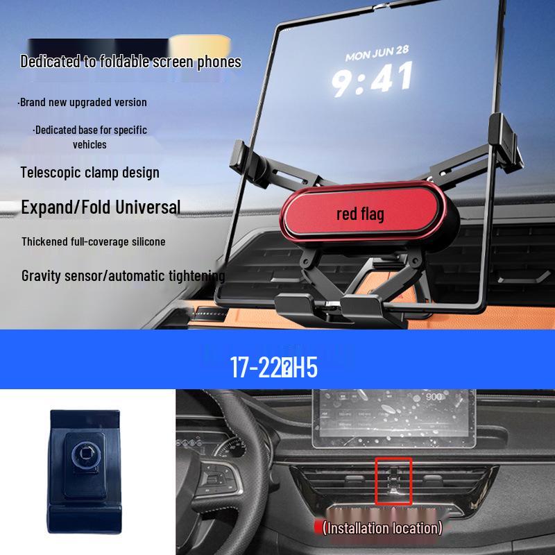 Car Folding Screen Phone Holder for Hongqi Models H5/HS5/HS7/HS9/H9/E-QM5/HS3/H6