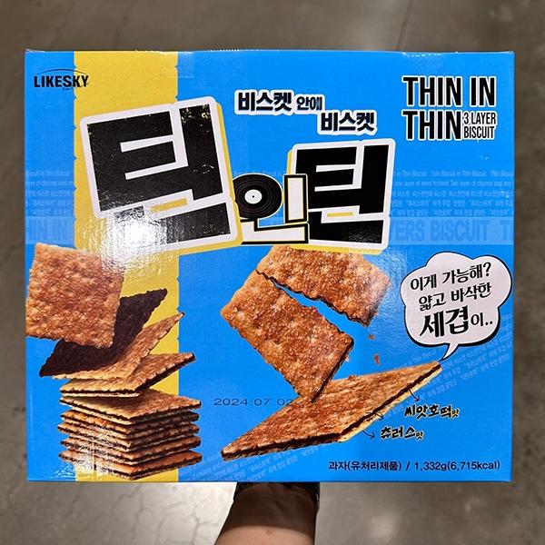 Haneulcheoreom Thin in Thin Crispy Butter Biscuits 22.2g x 60 Packs (1332g)