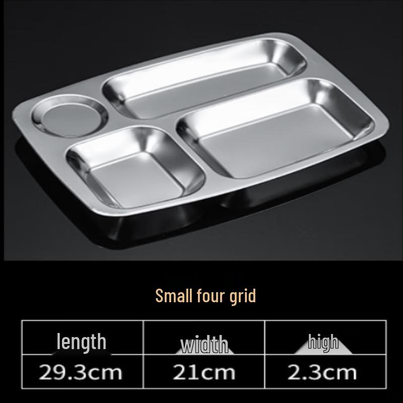 201 Stainless Steel Four-Compartment Rectangular Meal Plate