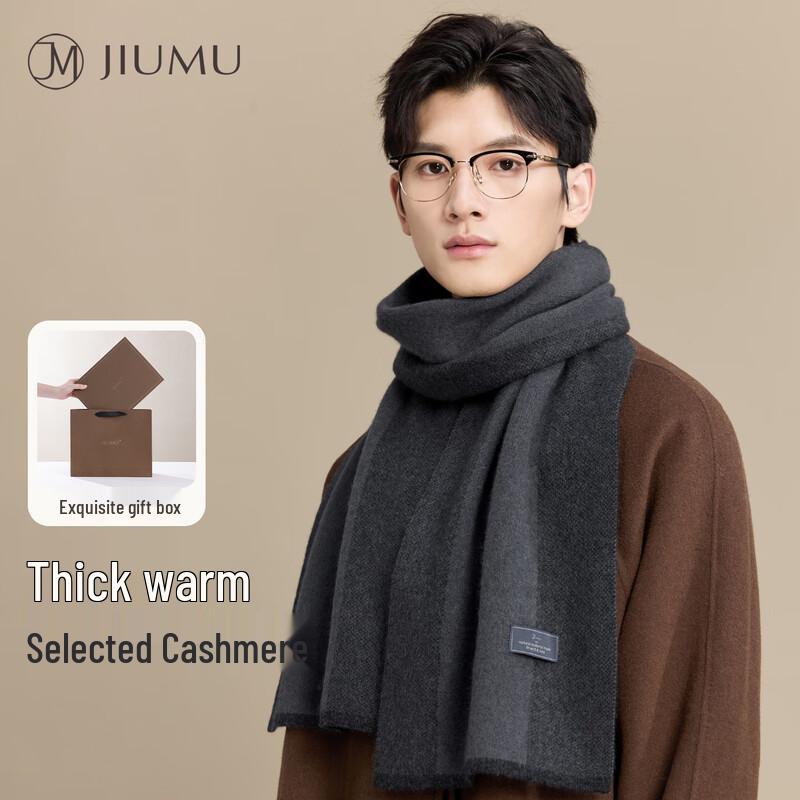 JIUMU Men's Cashmere & Wool Blend Scarf