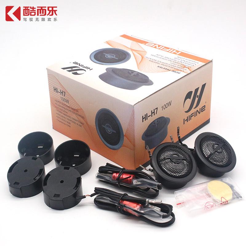 1 Pair High Power Car Tweeter Speaker 25mm HIFI Silk Dome Tweeters Car Stereo Speaker Tweeter Car Audio Speaker Car Modification